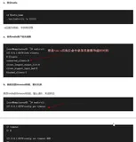 实战：第十一篇：StringRedisTemplate获取redis信息