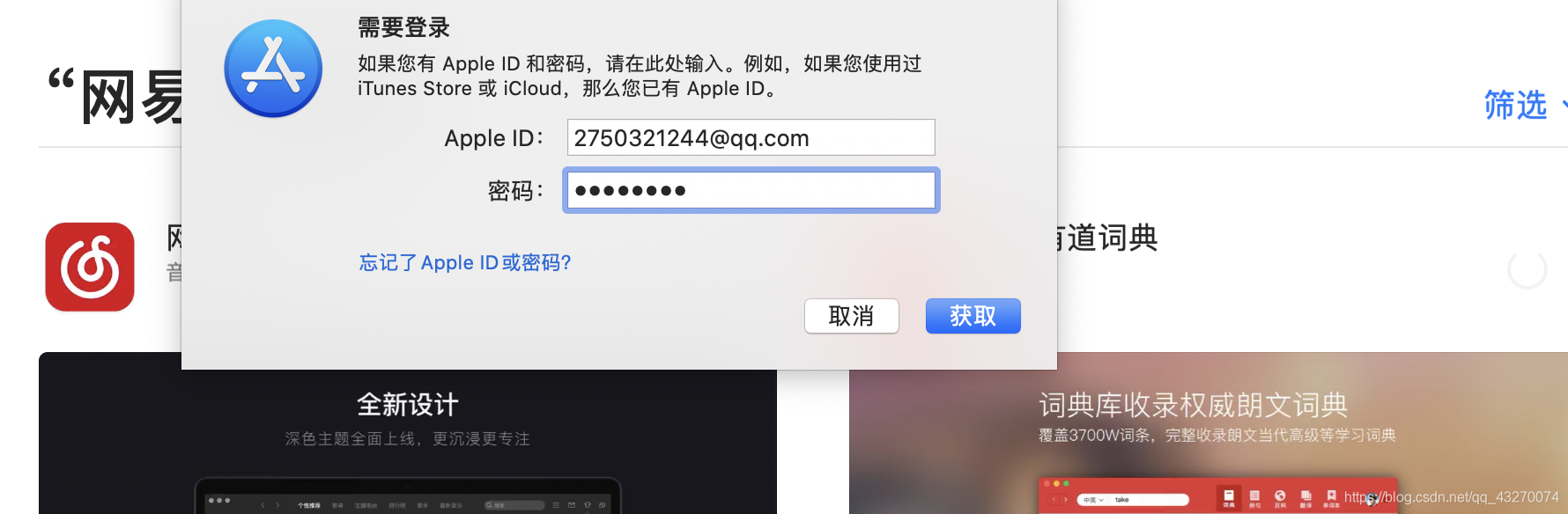在这里插入图片描述 在这里插入图片描述