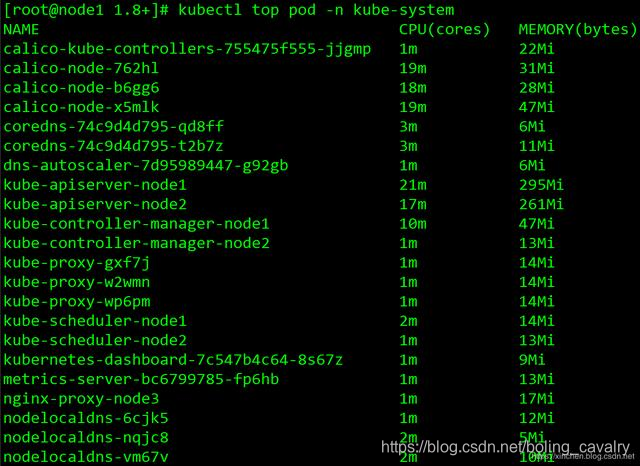 在这里插入图片描述 在这里插入图片描述