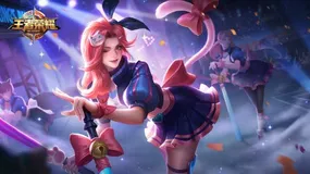 程序人生 - 王者荣耀重名代码