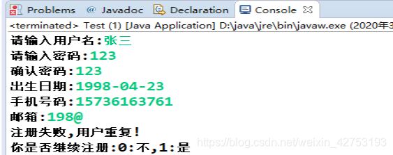 在这里插入图片描述 在这里插入图片描述