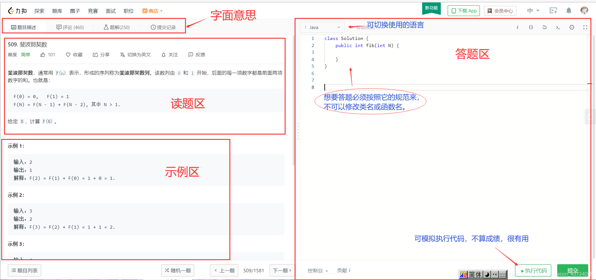 在这里插入图片描述 在这里插入图片描述