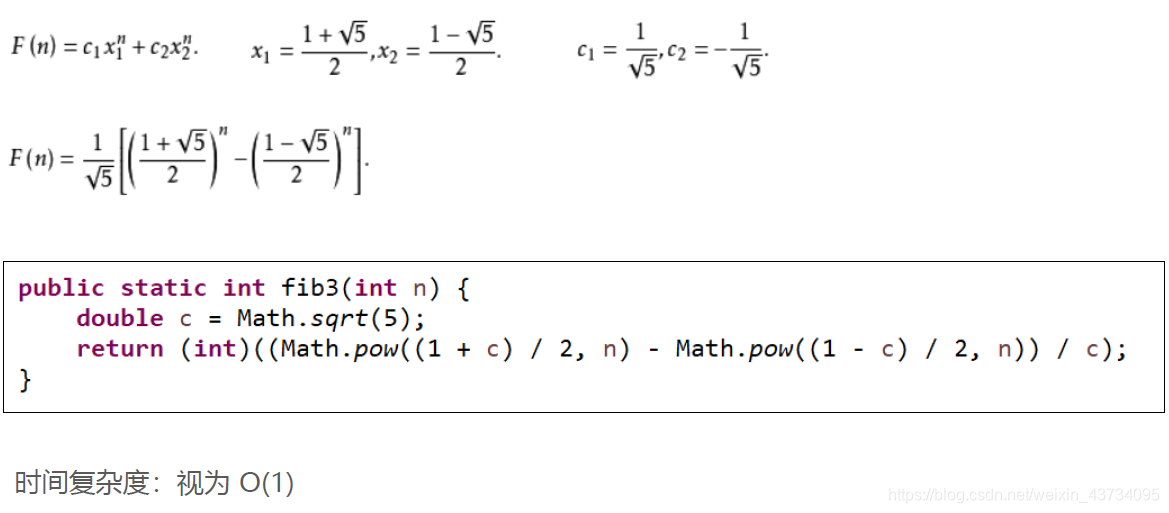 在这里插入图片描述 在这里插入图片描述