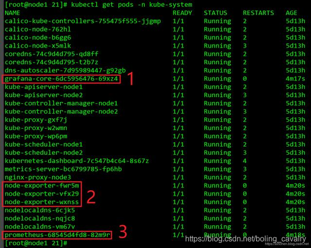 在这里插入图片描述 在这里插入图片描述