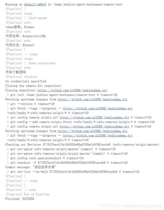 在这里插入图片描述 在这里插入图片描述