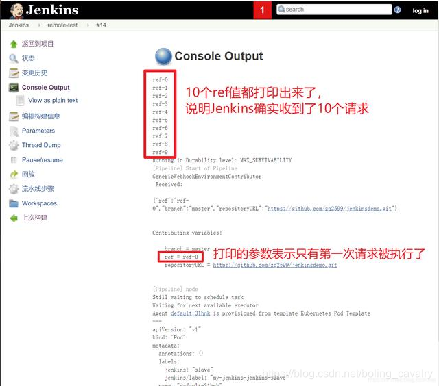 在这里插入图片描述 在这里插入图片描述