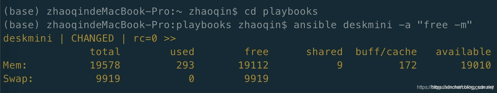 在这里插入图片描述 在这里插入图片描述