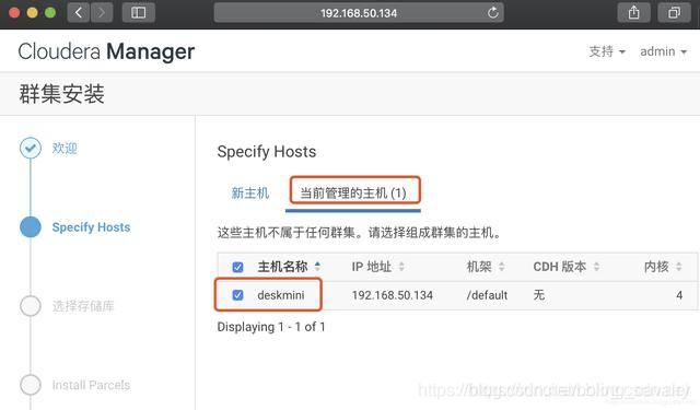 在这里插入图片描述 在这里插入图片描述