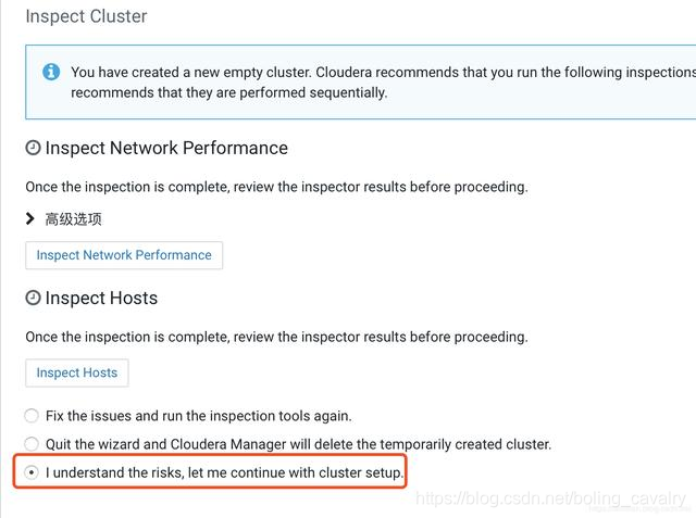 在这里插入图片描述 在这里插入图片描述