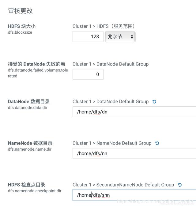 在这里插入图片描述 在这里插入图片描述