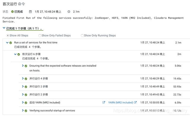 在这里插入图片描述 在这里插入图片描述