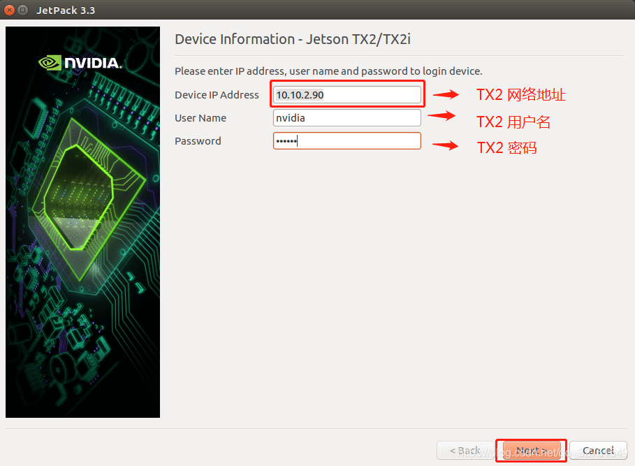 在这里插入图片描述 在这里插入图片描述