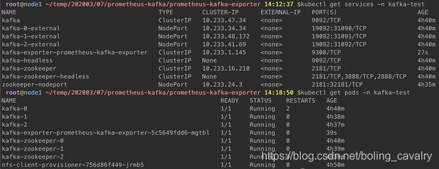 在这里插入图片描述 在这里插入图片描述