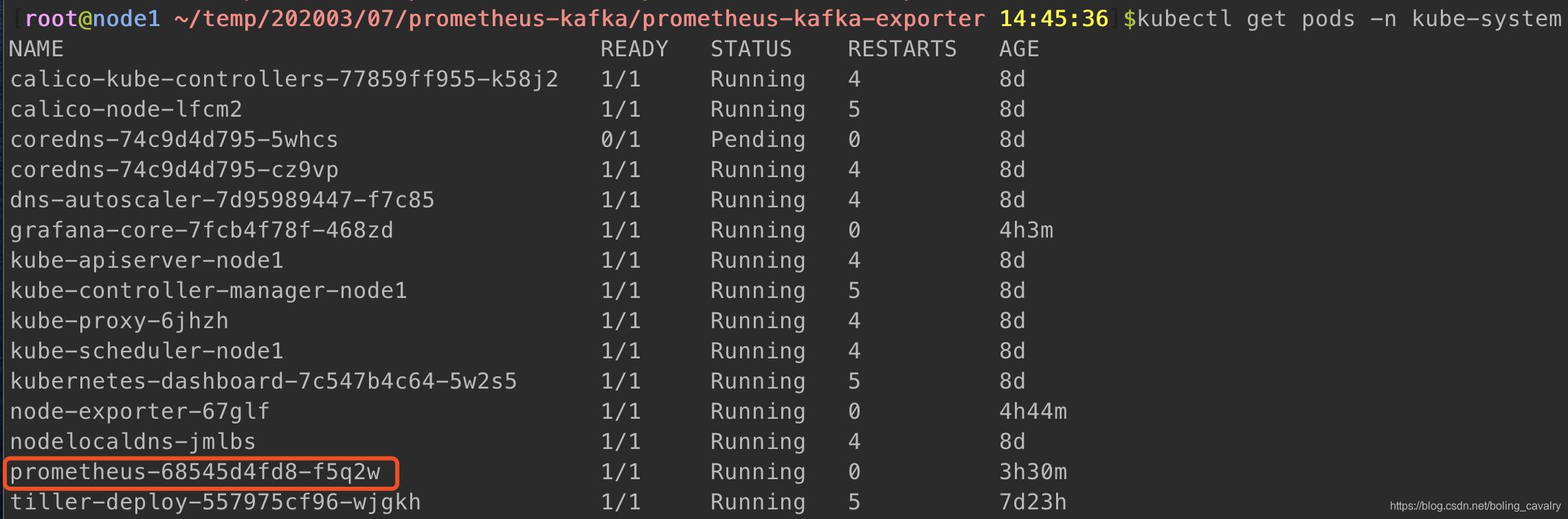 在这里插入图片描述 在这里插入图片描述