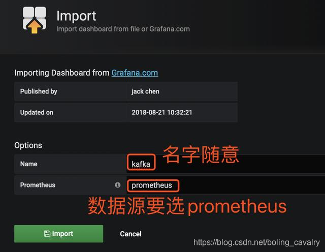 在这里插入图片描述 在这里插入图片描述
