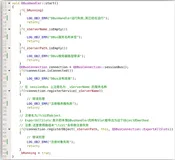 Qt开发技术：QDBus介绍、编译与Demo