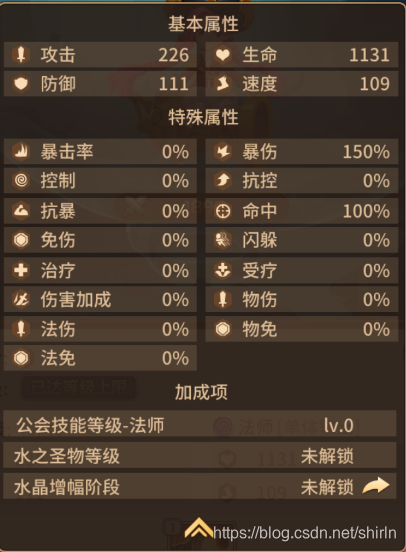 在这里插入图片描述 在这里插入图片描述