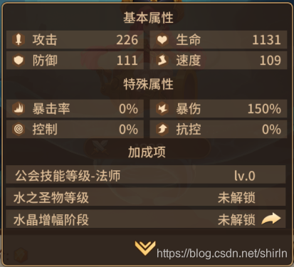 在这里插入图片描述 在这里插入图片描述