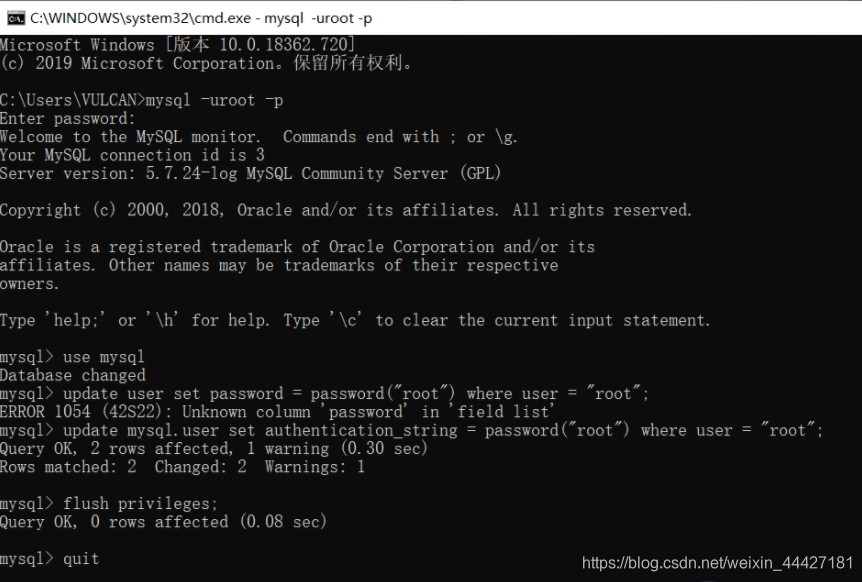 在这里插入图片描述 在这里插入图片描述