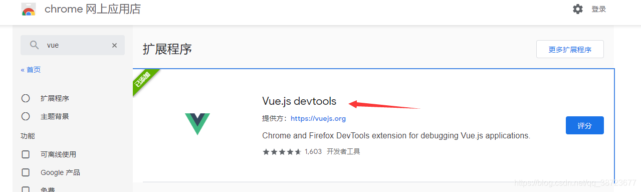 在这里插入图片描述 在这里插入图片描述