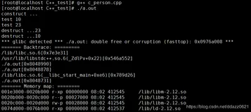 浅复制、深复制详解