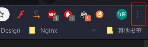 怎么将火狐浏览器中的书签或密码迁移到谷歌浏览器