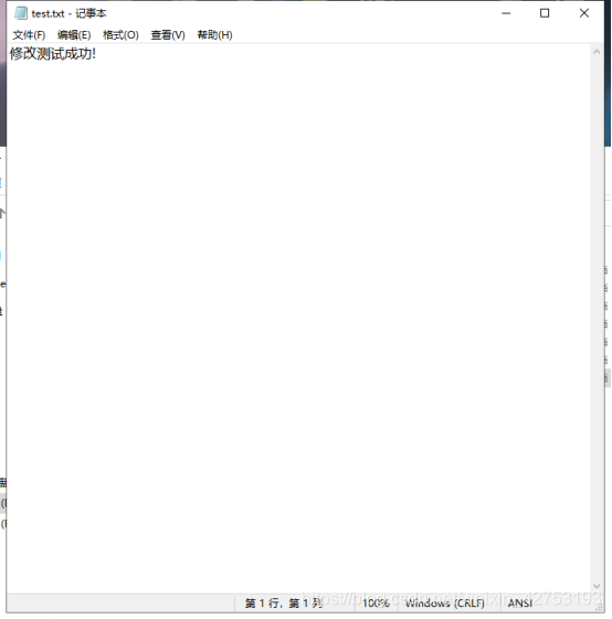在这里插入图片描述 在这里插入图片描述