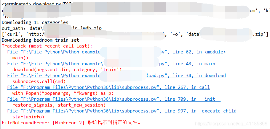 FileNotFoundError WinError 2(系统找不到指定的文件)的排查思路与解决方法-开发者社区-阿里云