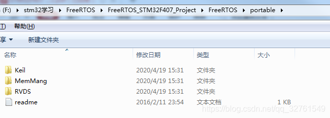 在这里插入图片描述 在这里插入图片描述