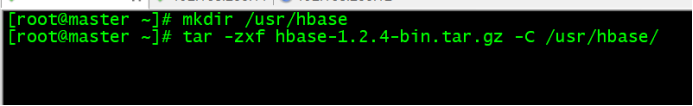 Linux安装Hbase并验证