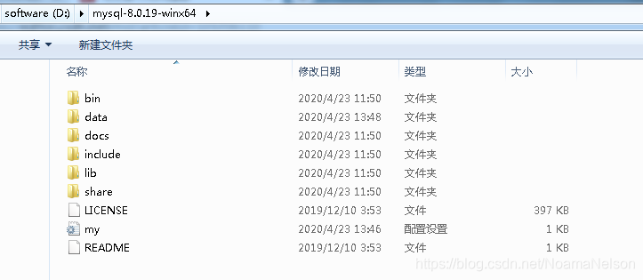 在这里插入图片描述 在这里插入图片描述
