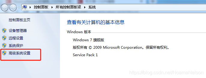 在这里插入图片描述 在这里插入图片描述