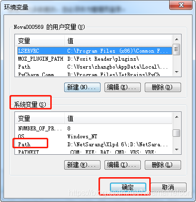 在这里插入图片描述 在这里插入图片描述