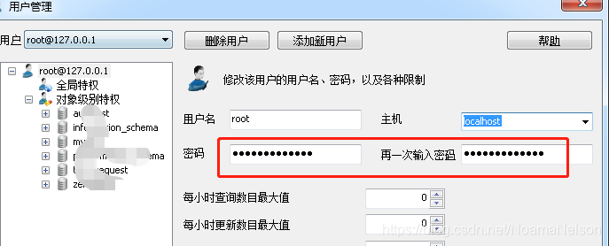 在这里插入图片描述 在这里插入图片描述