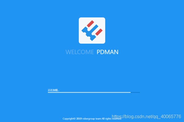 能与PowerDesigner媲美的数据库建模工具PDMan