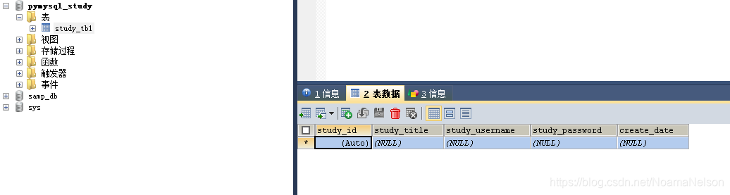 在这里插入图片描述 在这里插入图片描述
