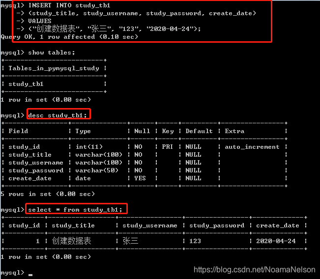 在这里插入图片描述 在这里插入图片描述