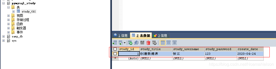在这里插入图片描述 在这里插入图片描述