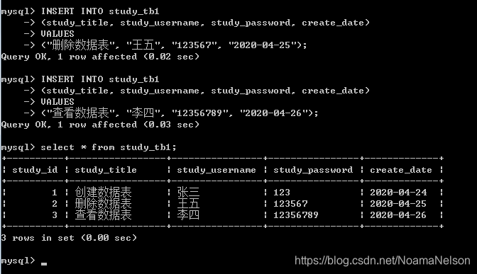 在这里插入图片描述 在这里插入图片描述