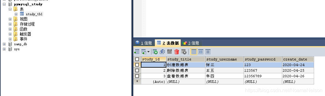 在这里插入图片描述 在这里插入图片描述