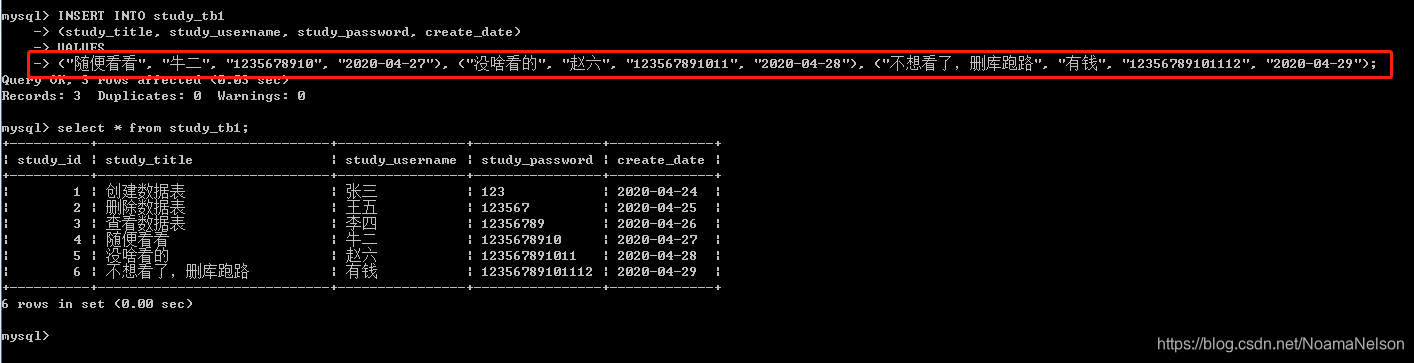 在这里插入图片描述 在这里插入图片描述