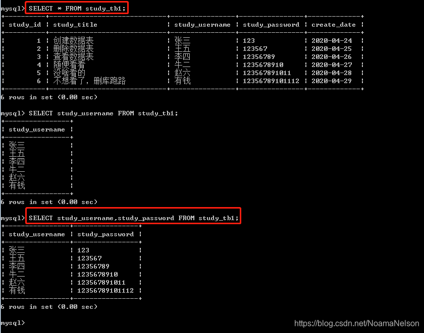 在这里插入图片描述 在这里插入图片描述