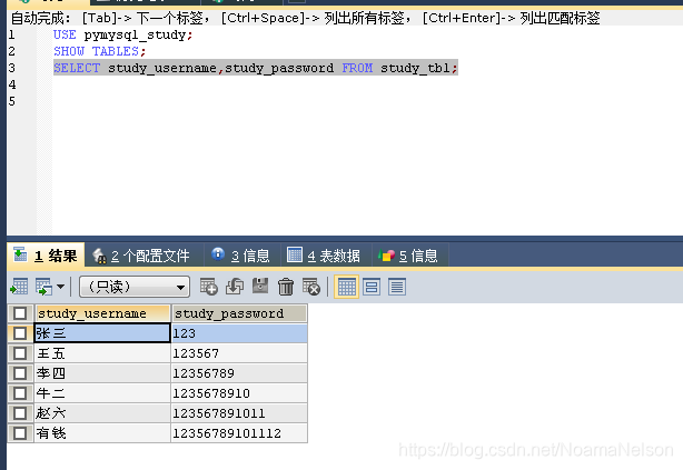 在这里插入图片描述 在这里插入图片描述