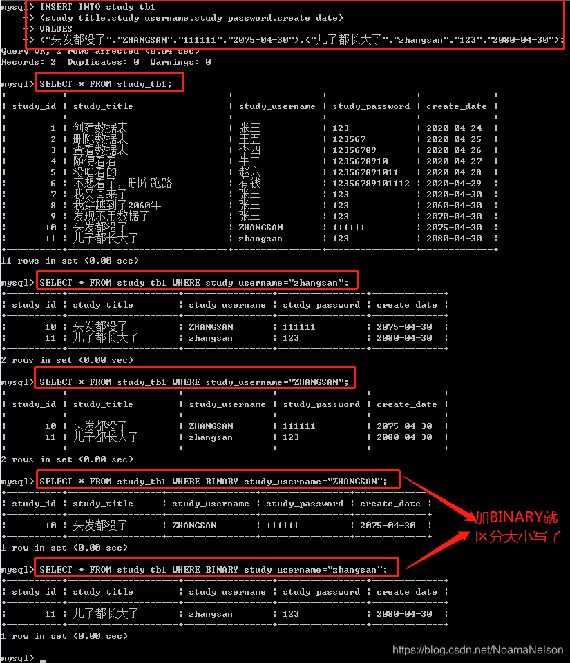在这里插入图片描述 在这里插入图片描述