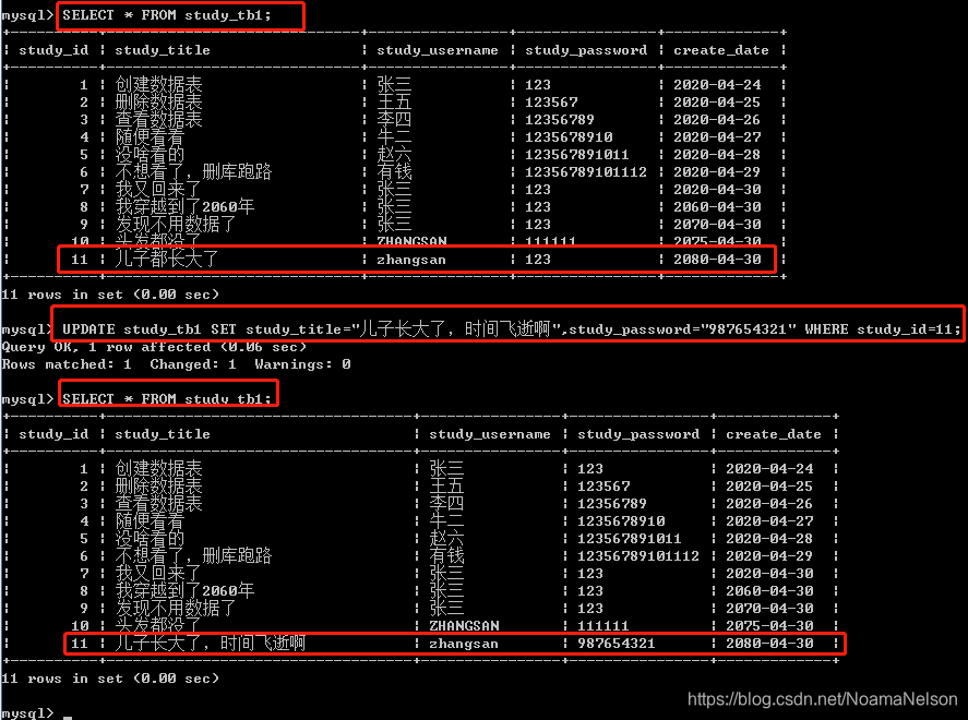 在这里插入图片描述 在这里插入图片描述