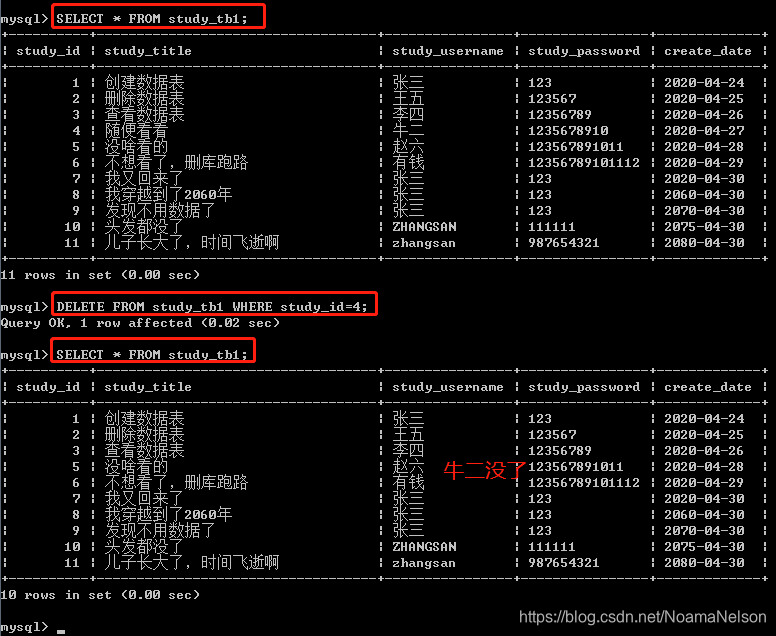 在这里插入图片描述 在这里插入图片描述