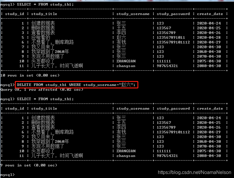 在这里插入图片描述 在这里插入图片描述