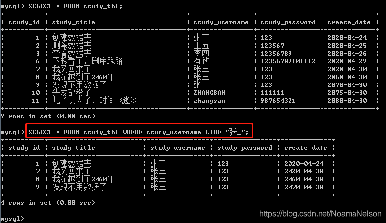 在这里插入图片描述 在这里插入图片描述