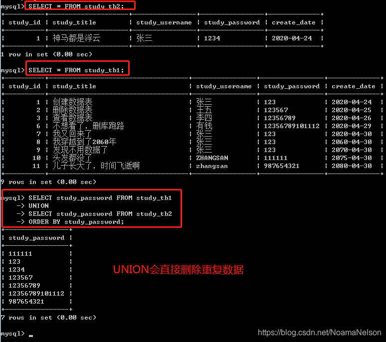 在这里插入图片描述 在这里插入图片描述