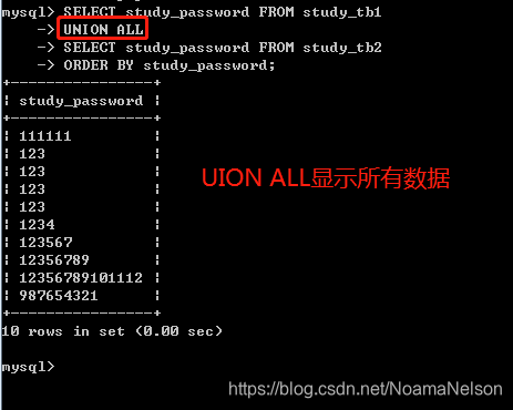在这里插入图片描述 在这里插入图片描述